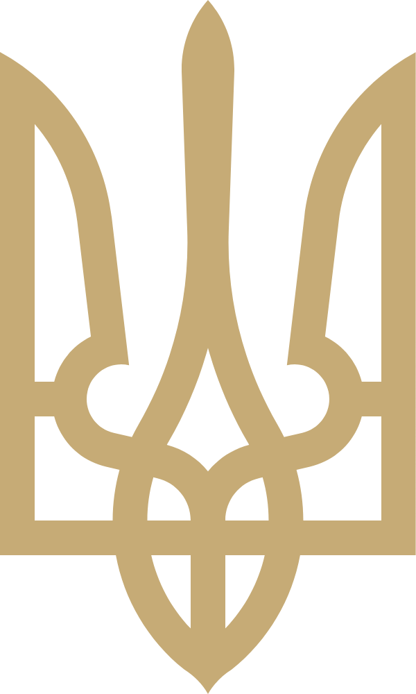 Герб України